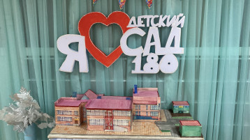 День открытых дверей День открытых дверей.