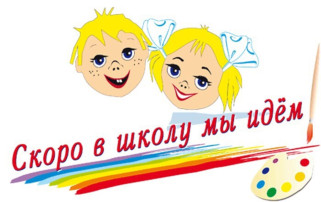 Приглашение на родительское собрание Приглашение на родительское собрание.