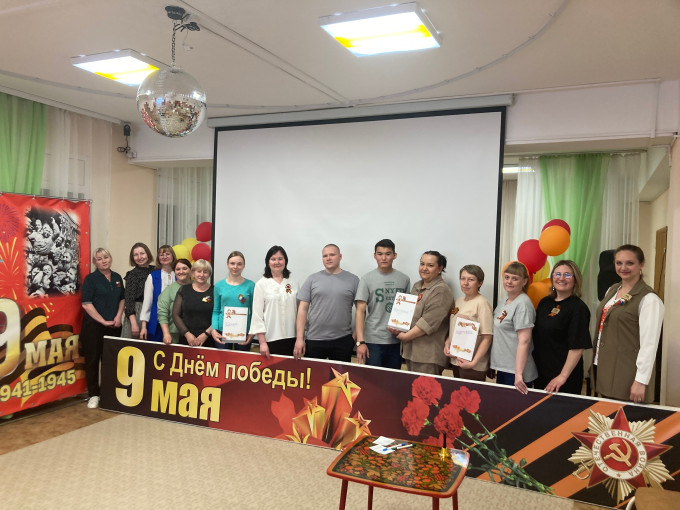 Квиз, посвященный 80 -летию Победы Квиз, посвященный 80 -летию Победы.